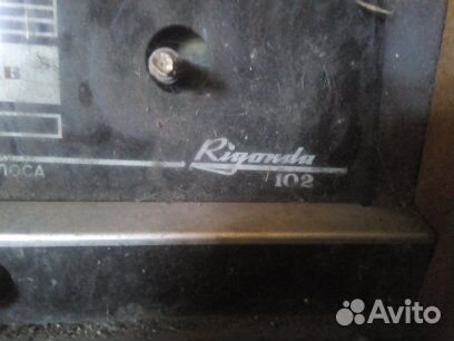 Радиоприемник СССР