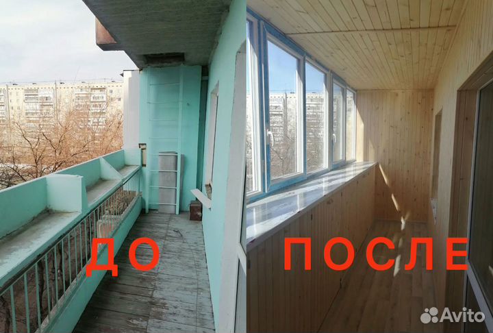 Обшивка балконов, частная бригада в Тюмени