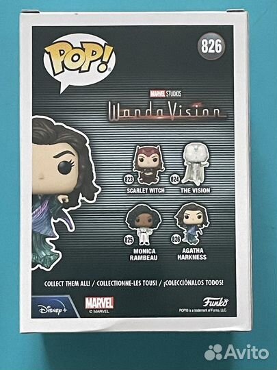 Funko pop Wanda Vision (826), (714)