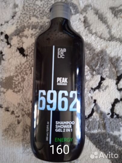 Гель для душа