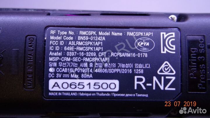 Оригинальный пульт BN59-01242A Цена за 1 шт