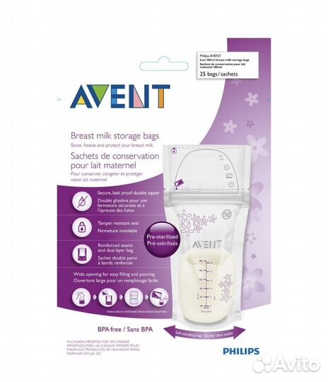 Пакеты Philips Avent для хранения грудного молока