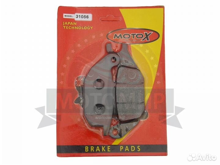 Колодки тормозные дисковый тормоз 7F