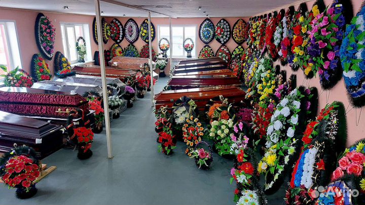 Вурнарская ритуальная служба #ритуальныеуслуги