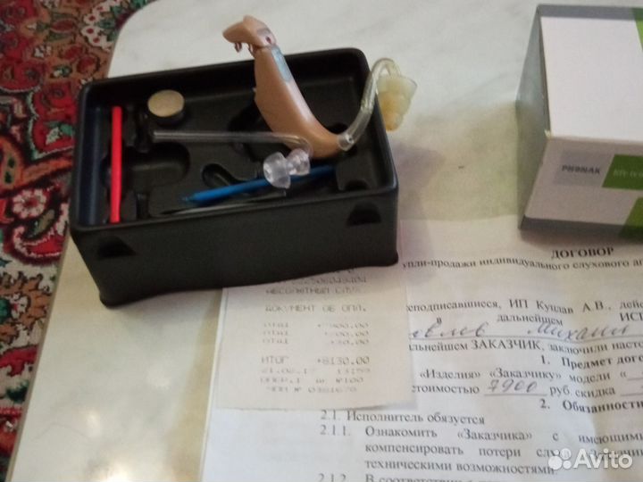 Слуховой аппарат bernafon