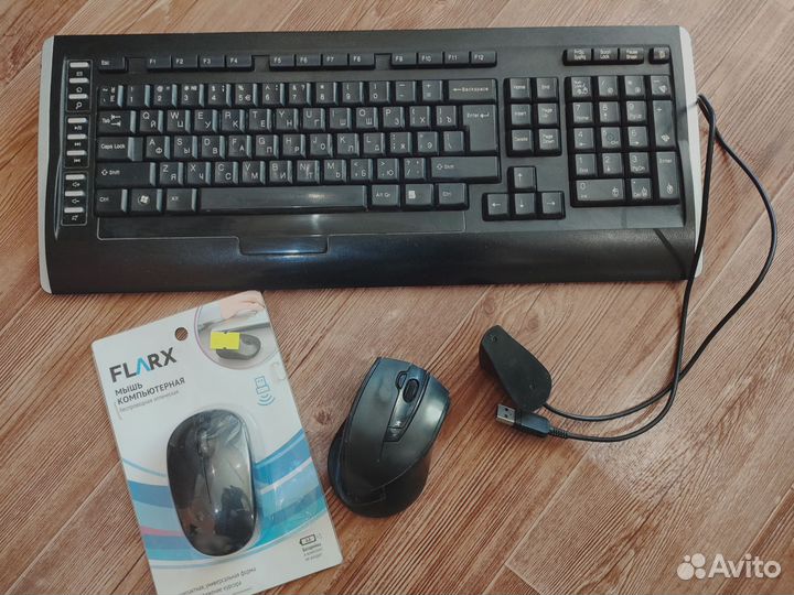 Беспроводная клавиатура и мышь