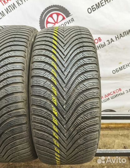 Michelin Alpin 5 225/45 R17 91H