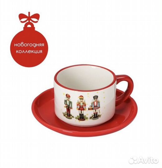 Набор столовой посуды