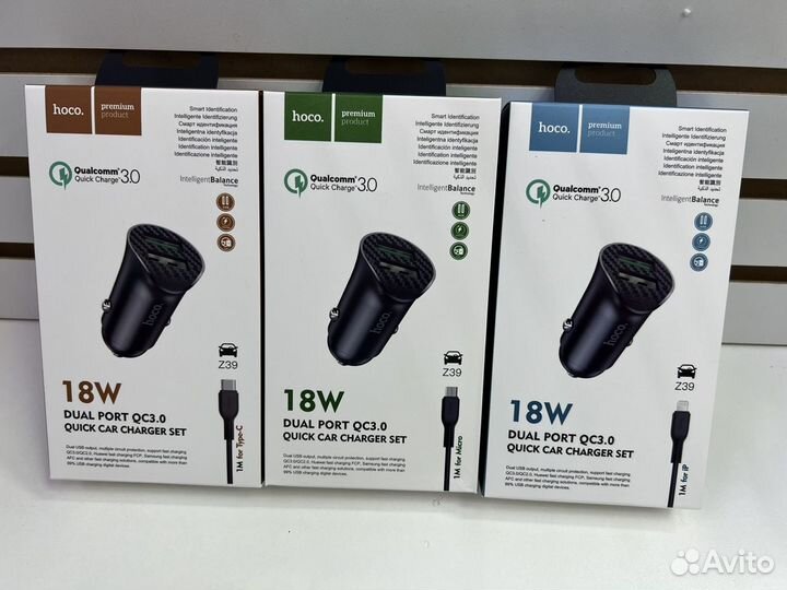 Автомобильные зарядные устройства оптом