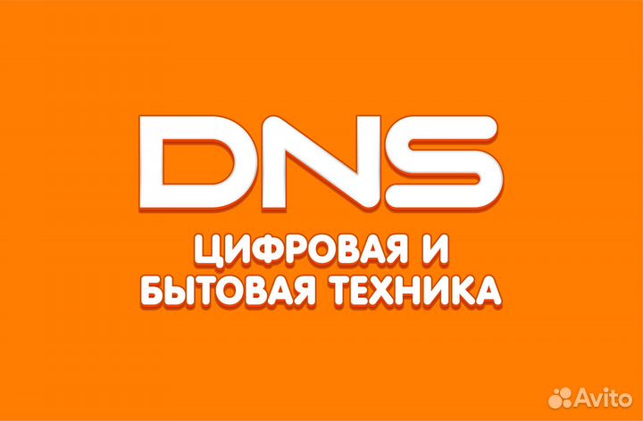 Продавец-консультант DNS (п. Куеда)