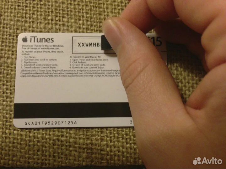 Подарочная карта App Store, iTunes, Apple ID