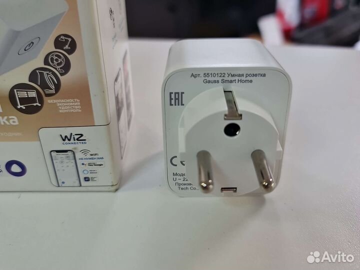 Умная розетка Gauss SP-10A