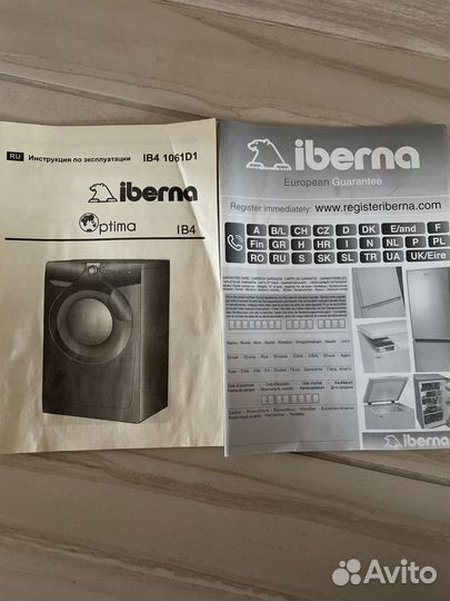 Iberna ib4 на запчасти или ремонт