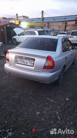 Авторазбор Hyundai Accent тагаз