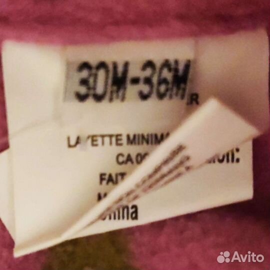 Новая шапка Deux par deux Wojcik