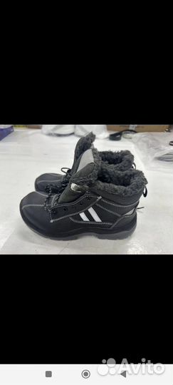 Ботинки рабочие мужские зимние