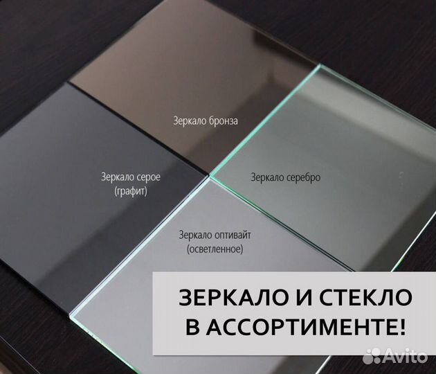 Двери-купе с зеркалом и дсп шк-16