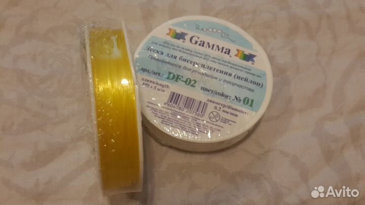 Gamma Леска для бисероплетения (нейлон)