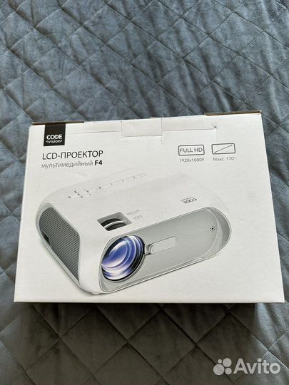 Видеопроектор мультимедийный Rombica Ray Light