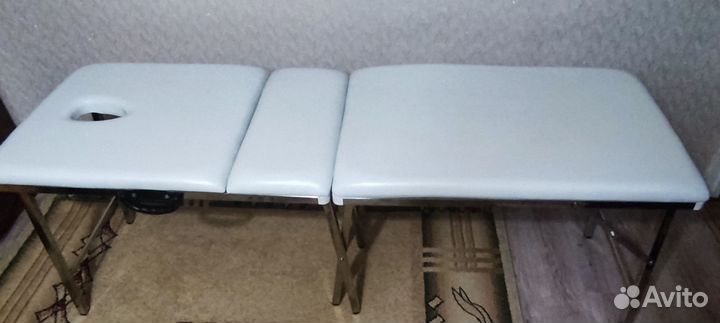 Массажный стол (кушетка)