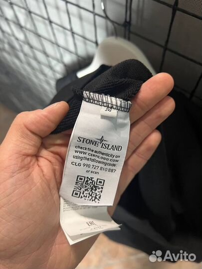 Свитшоты Stone island (черный, хаки, белый)