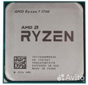 Ryzen 7 1700
