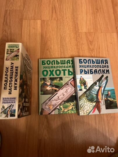 2 книги, подарочное издание