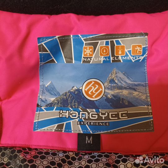 Куртка женская горнолыжная