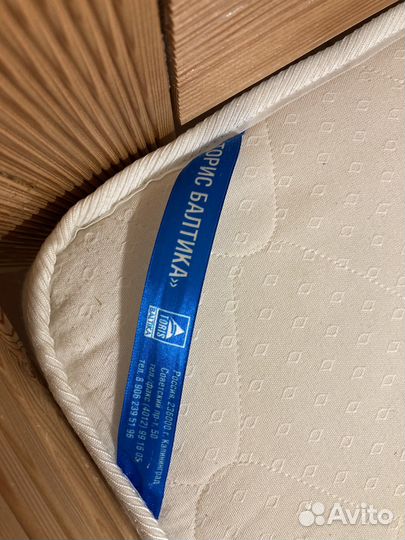 Детская кровать от 3 лет с матрасом бу