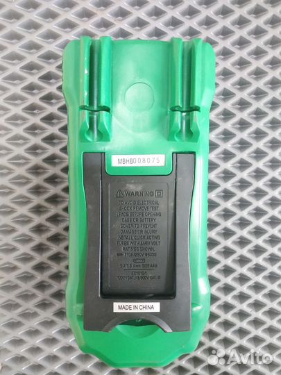 Мультиметр Mastech MS8268