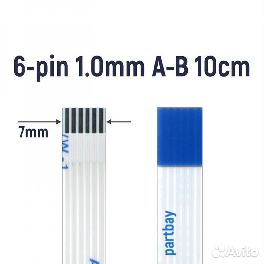 Шлейф кнопки включения для Packard Bell ente69 6-p