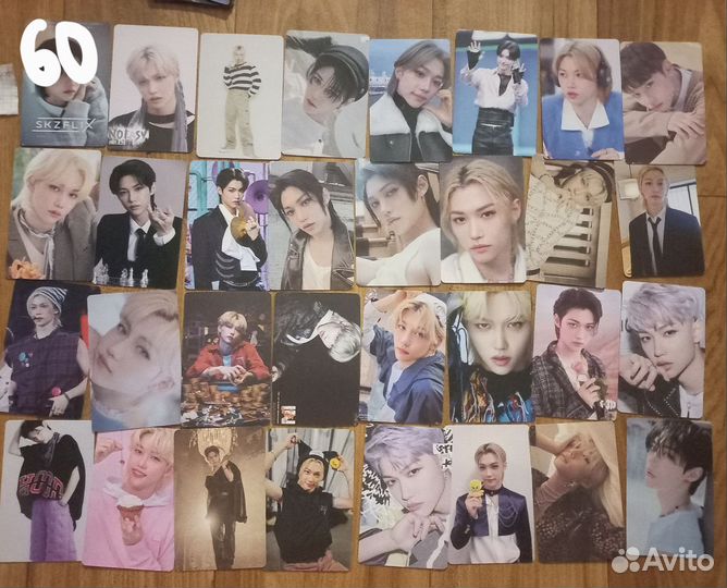 Карты стрей кидс