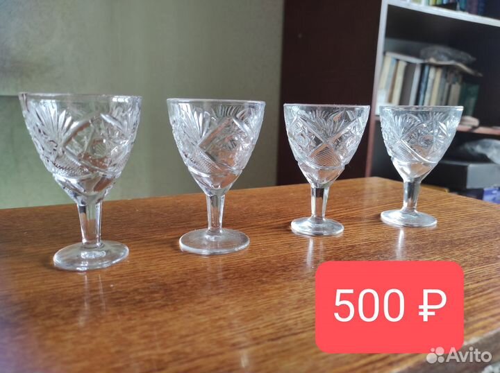 Хрусталь СССР