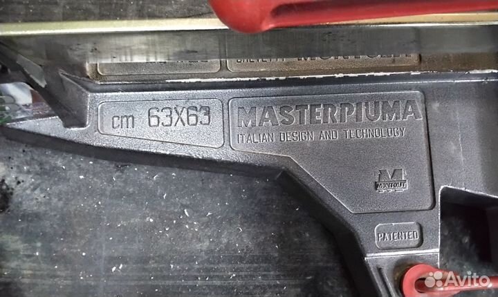 Плиткорез ручной