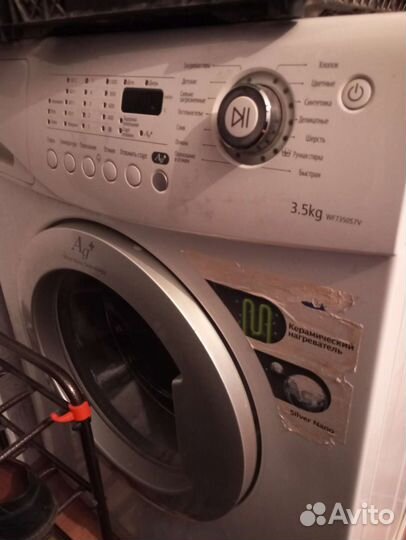 Стиральная машина samsung бу