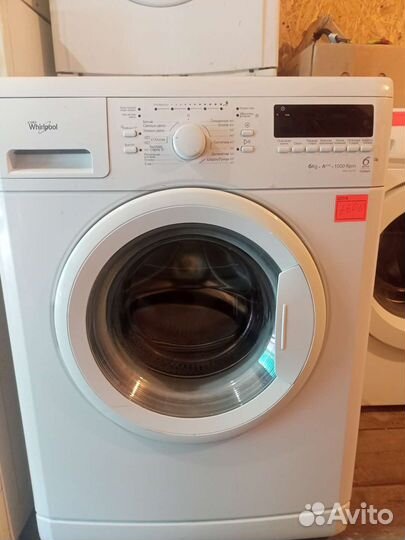 Стиральная машина верпул 6кг