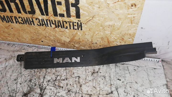 Накладка порога (правая передняя)