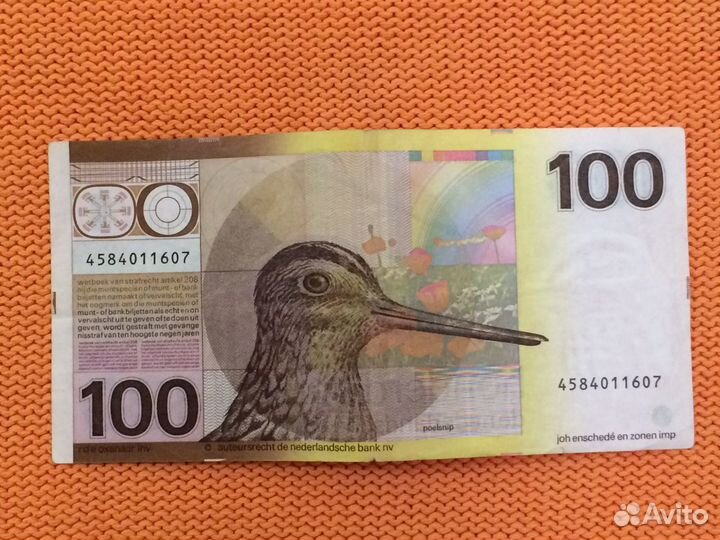 100 нидерландских гульденов honderd gulden 1977