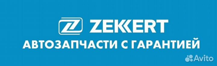 Комплект сцепления без подшипника Chevrolet Cruze