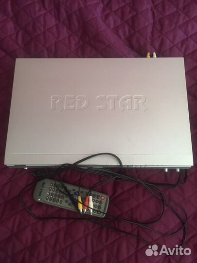 DVD widio RED star