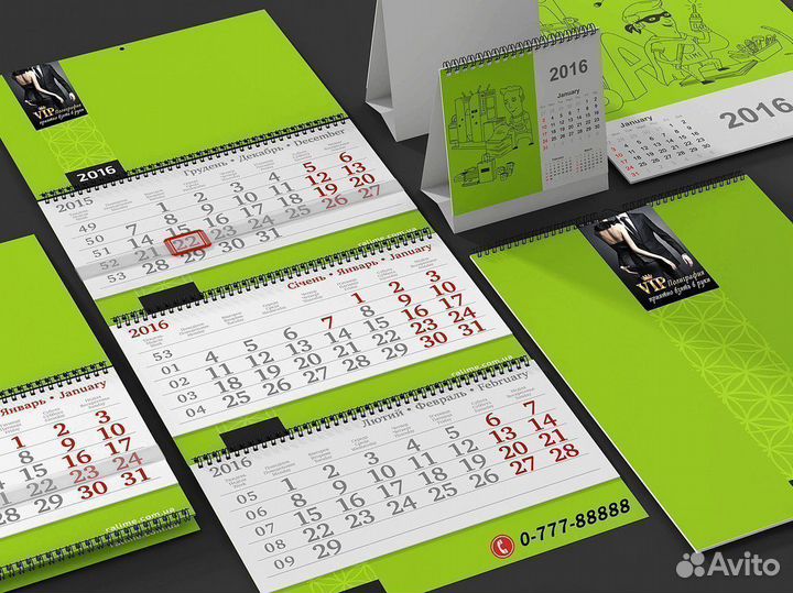 Дизайн полиграфии. Визитки. Буклеты. Брошюры