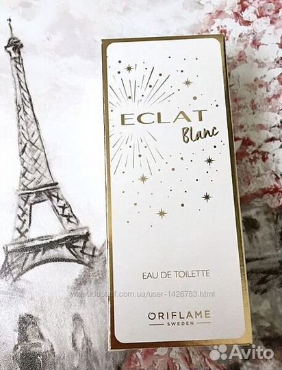 Eclat Туалетная вода Eclat Blanc (Экла Блан)