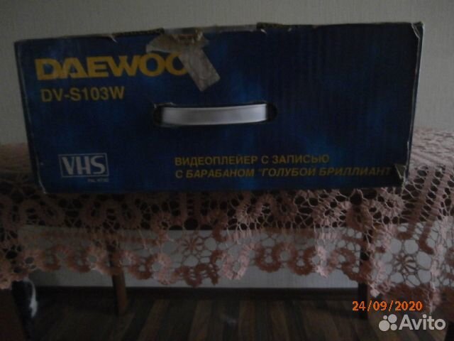 Видеоплеер с записью daewoo DV-S103W. Корея