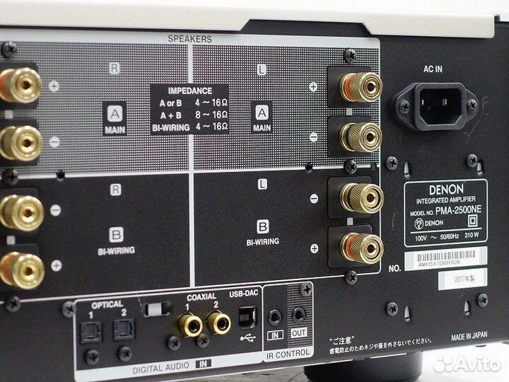 Denon pma 2500ne Denon pma 1600ne Denon pma 2000ae