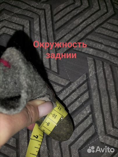 Валенки для собак