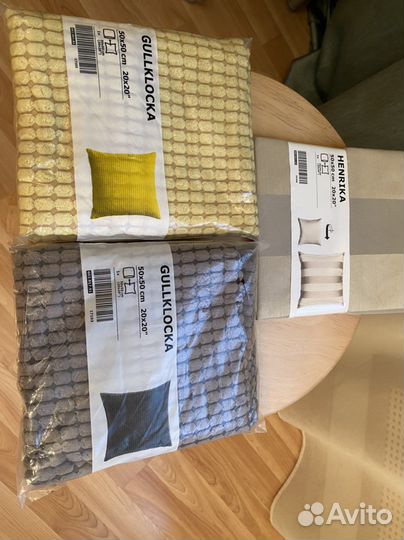 Наволочка декоративная IKEA