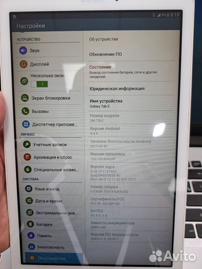 Планшет Samsung tab e sm-t561