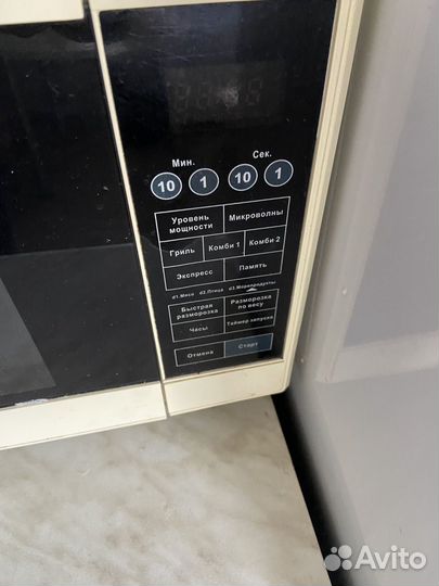 Микроволновка бу