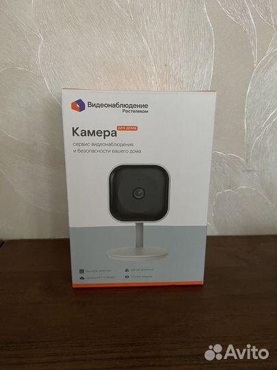 Камера видеонаблюдения ростелеком