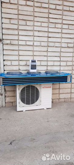 Холодильная сплит система с гарантией